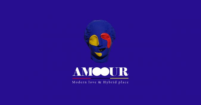 Amoour - Modern love and Hybrid place photo 1